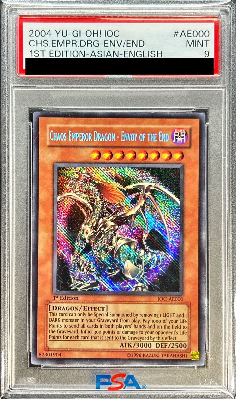 PSA9鑑定済〕☆旧アジア☆混沌帝龍終焉の使者【シークレット】{IOC