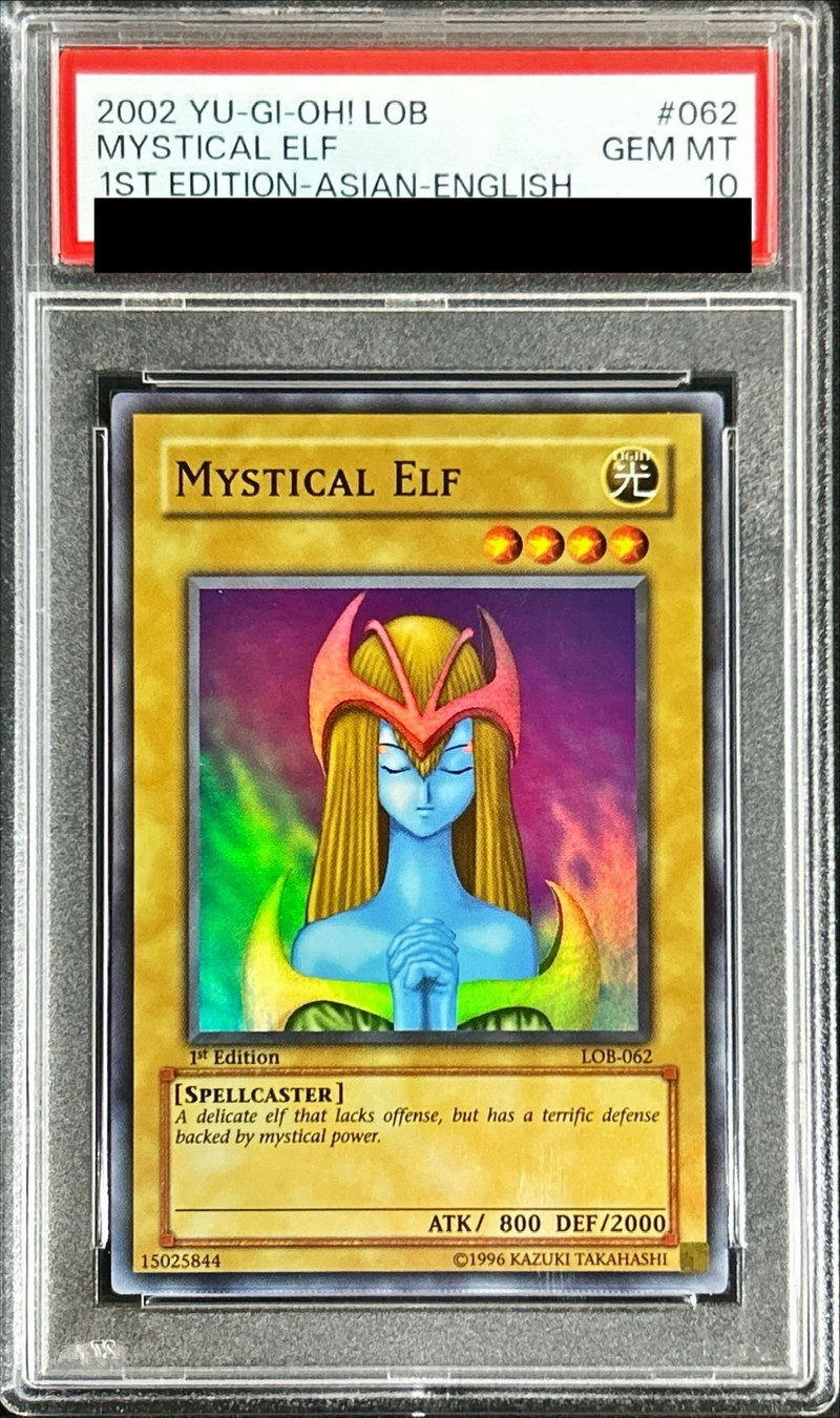 PSA10鑑定済〕☆旧アジア☆ホーリーエルフ【スーパー】{LOB-062