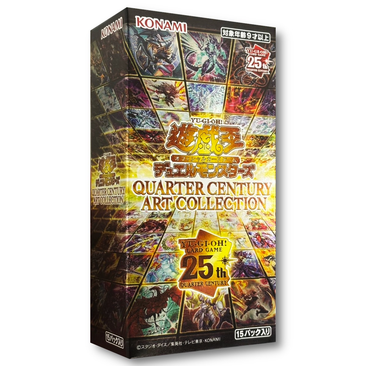 状態A-〕QUARTERCENTURYARTCOLLECTION【-】{-}《未開封BOX》