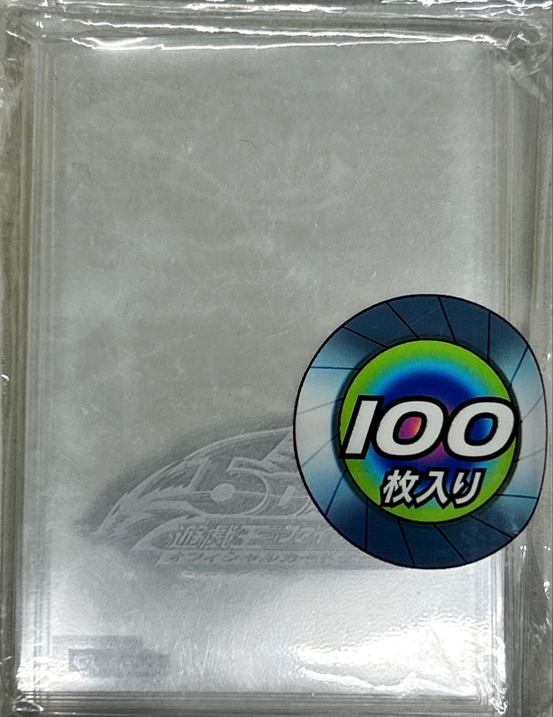 状態A-〕スリーブ『5Dsロゴ透明(シルバー)』100枚入り【-】{-}《スリーブ》