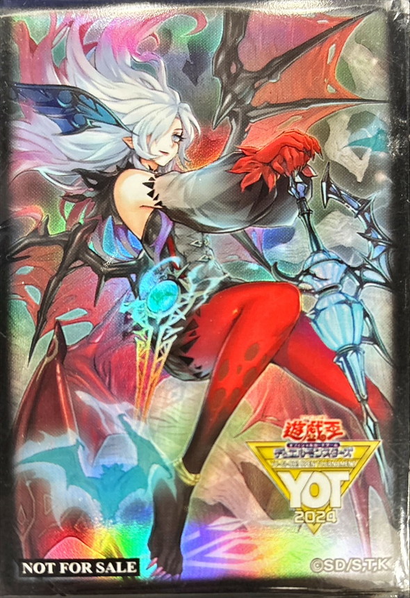 スリーブ『白き森の魔性ルシエラ(YOT2024)』70枚入り【-】{-}《スリーブ》