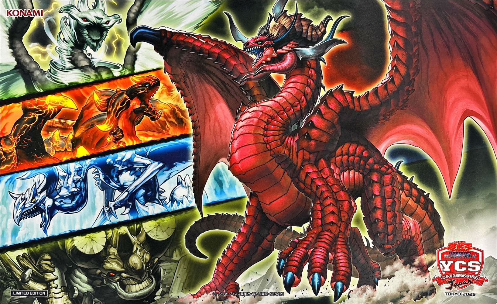 アジア版 遊戯王デュエルモンスター 征竜 12枚セット アジア版 遊戯王