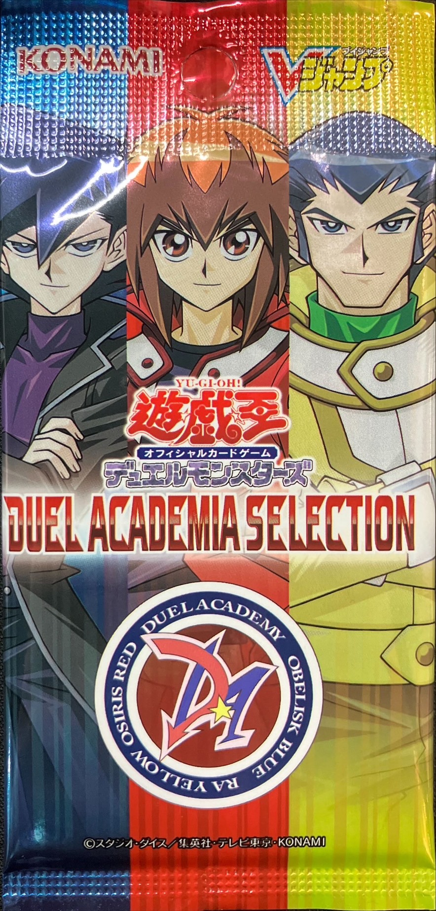 DUELACADEMIASELECTION【-】{-}《未開封パック》