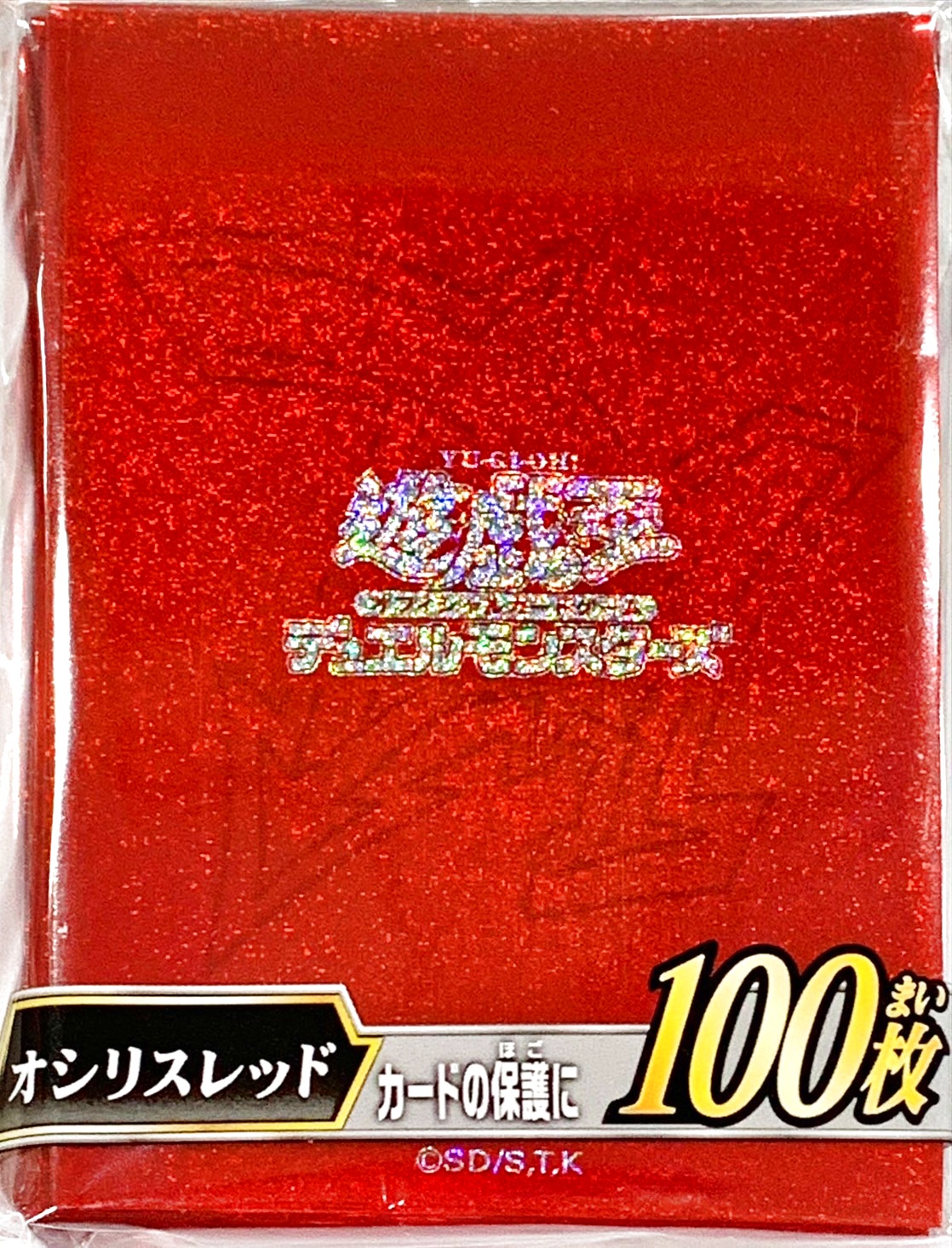 スリーブ『オシリスレッド(フレンドリーショップ)』100枚入り