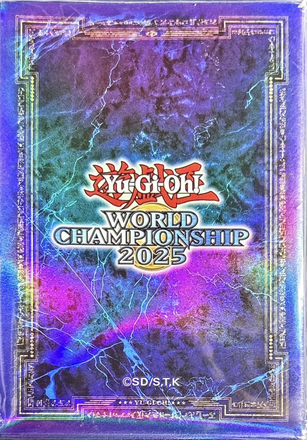 遊戯王 WCQスリーブ2010 青 遊戯王】WCQ2010 青 スリーブ 75枚 遊戯王