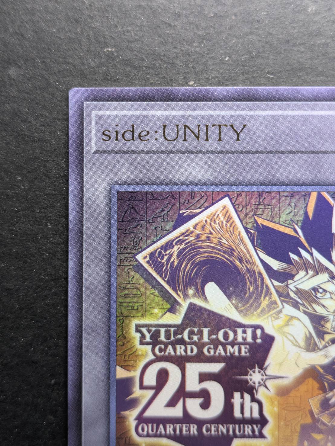 トークンあり』side:UNITYスペシャルカードセット(ブラックマジシャン