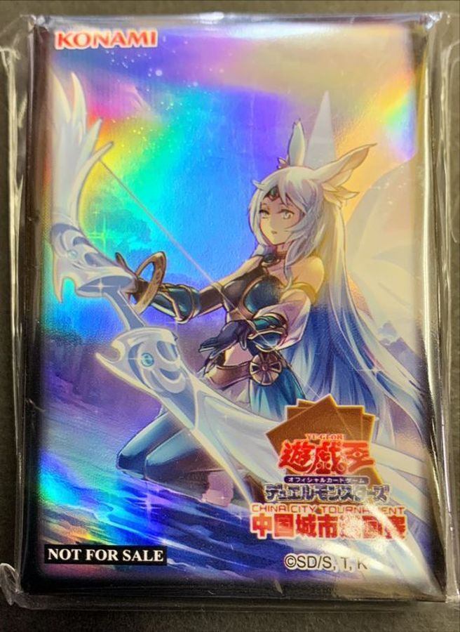 スリーブ『召命の神弓アポロウーサ』70枚入り【-】{-}《スリーブ》