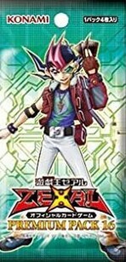 PREMIUM PACK 16【-】{-}《未開封パック》