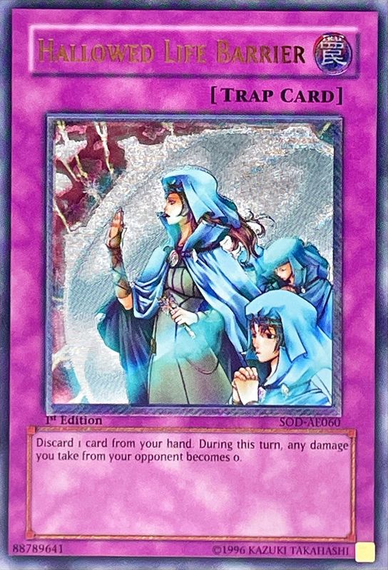 状態B〕☆旧アジア☆ホーリーライフバリアー【レリーフ】{SOD-AE060