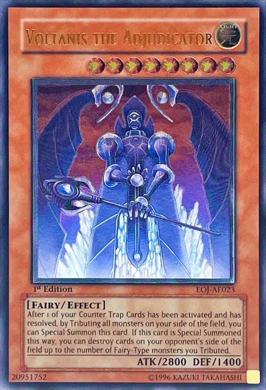 ☆旧アジア☆裁きを下す者ボルテニス【レリーフ】{EOJ-AE023