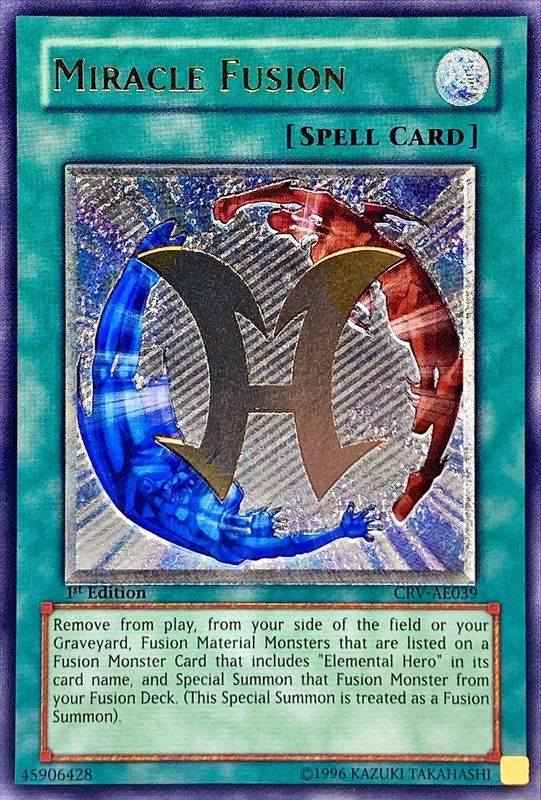 アジア版 D・D・M CRV レリーフ 遊戯王 海外 英語 米 亜 アジア版 D・D