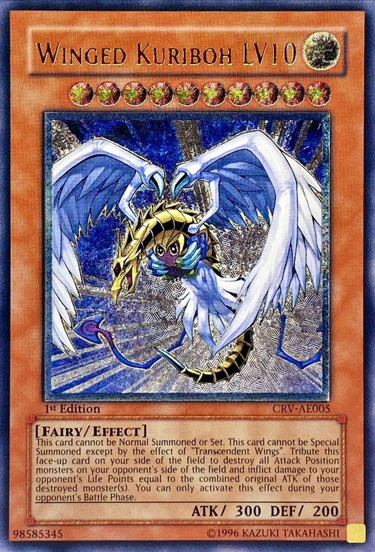 鑑定品 PSA8、9】最安値 ハネクリボー LV10 レリーフ 3連番