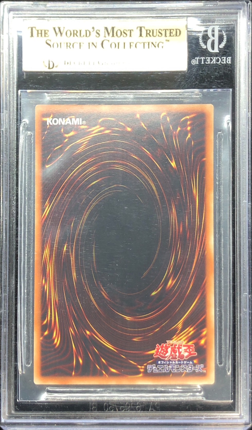 BGS9.5鑑定済〕ブラックマジシャン【20thシークレット】{20TH-JPBS1