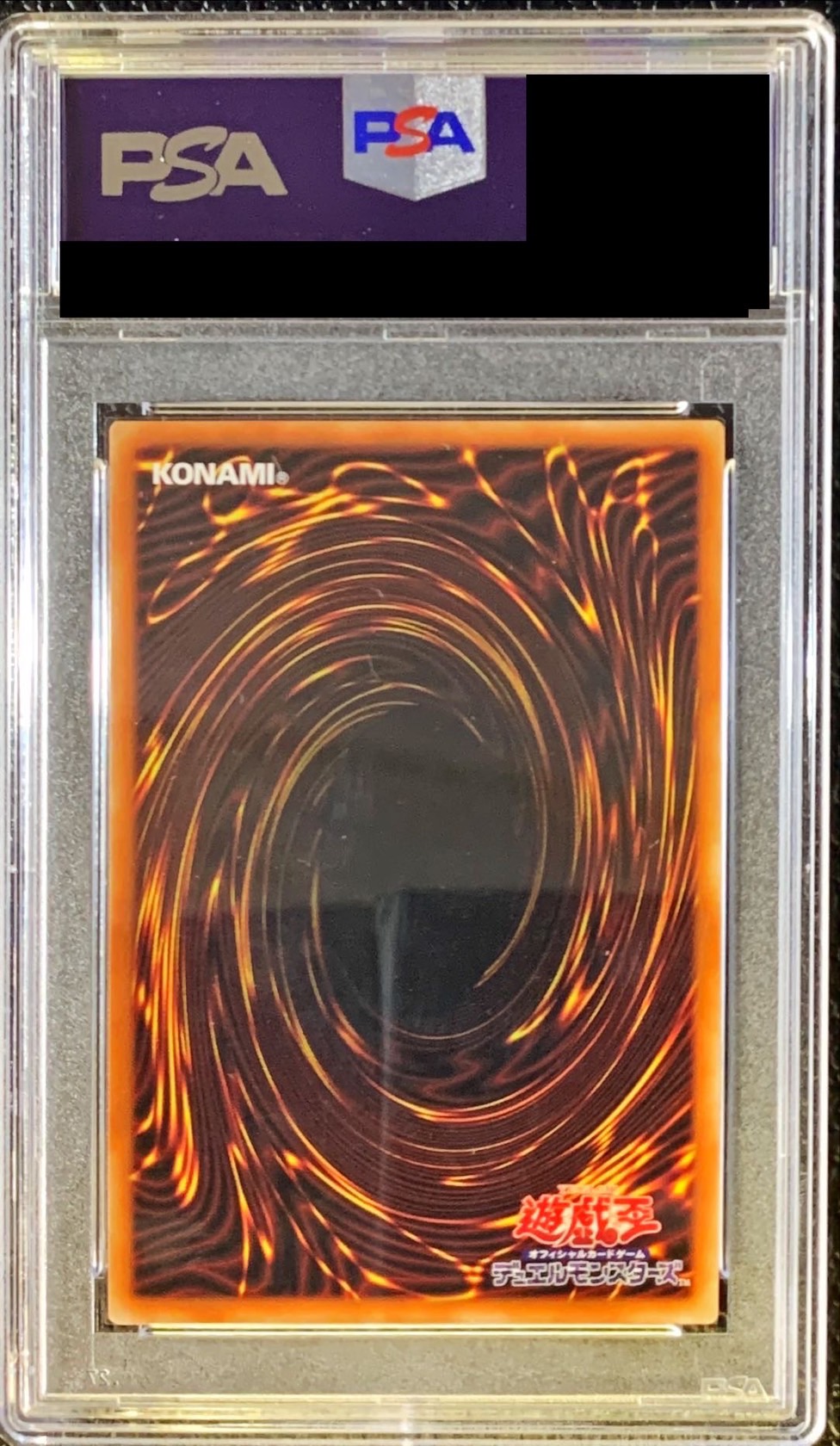 PSA10鑑定済〕[新]召喚師アレイスター(杖先発光/本後ろ)【プリズマ