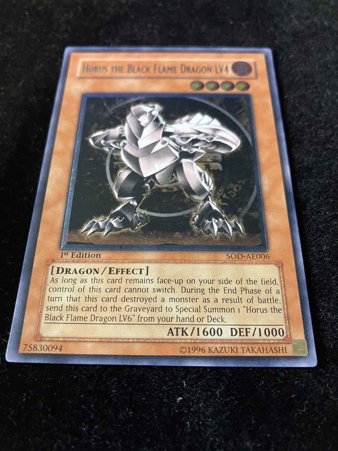 状態A-〕☆旧アジア☆ホルスの黒炎竜LV4【レリーフ】{SOD-AE006