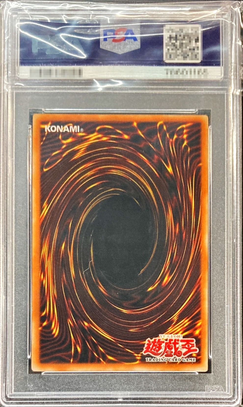 PSA10鑑定済〕☆旧アジア☆ウォータードラゴン【レリーフ】{EEN-AE015