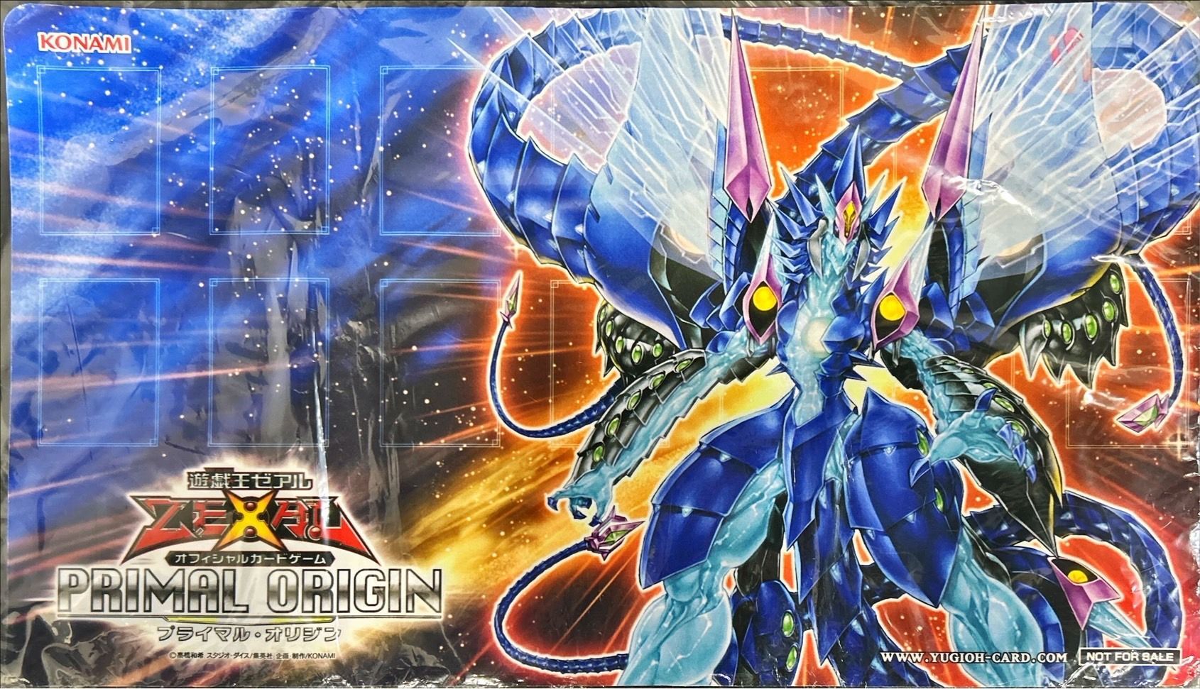 状態A-〕プレイマット『No62銀河眼の光子竜皇(PRIMALORIGIN