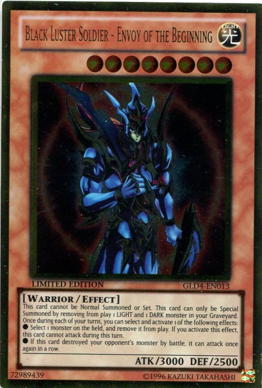 遊戯王 英カオスソルジャー ゴールドレリーフ