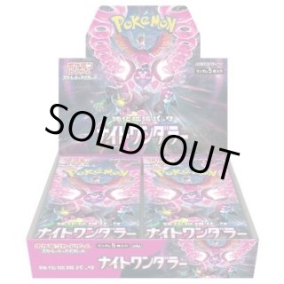 ポケモンカード【新品未開封BOX】 - カードショップWiZ