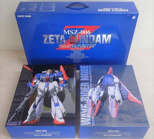 宅配】千葉県千葉市のプラモデル買取実績｜ガンプラ「PG MSZ-006