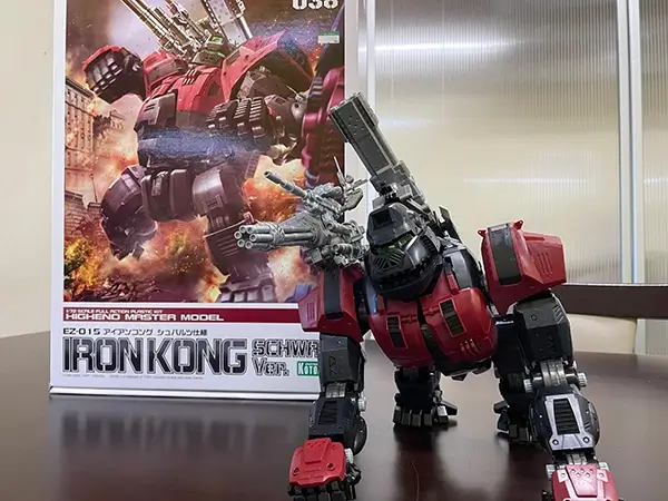 宅配】静岡県浜松市のプラモデル買取実績｜ゾイド コトブキヤ「HMM