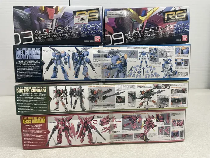 宅配買取】山梨県富士吉田市のガンプラとRCの買取実績｜「PG