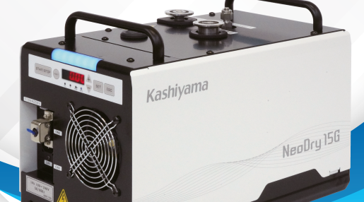 Kashiyama NeoDry15G Multi-Stage Roots Vacuum Pump – Cascade TEK