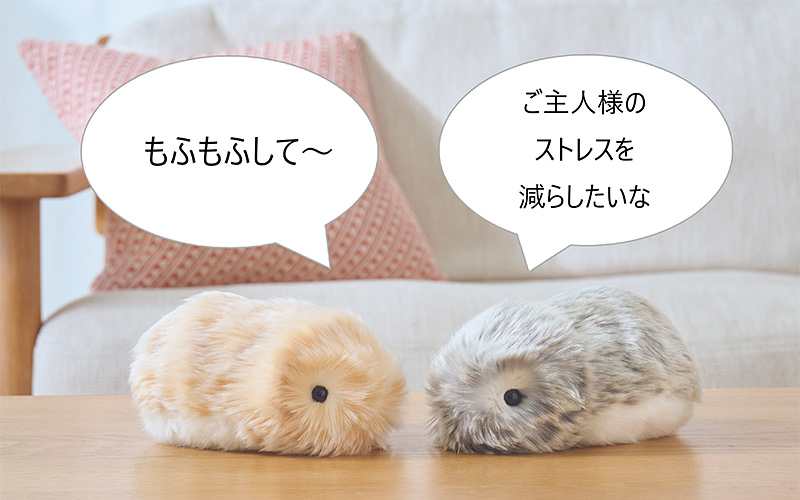 カシオがAIペットロボットに参入した理由とは？ストレス社会で生きる