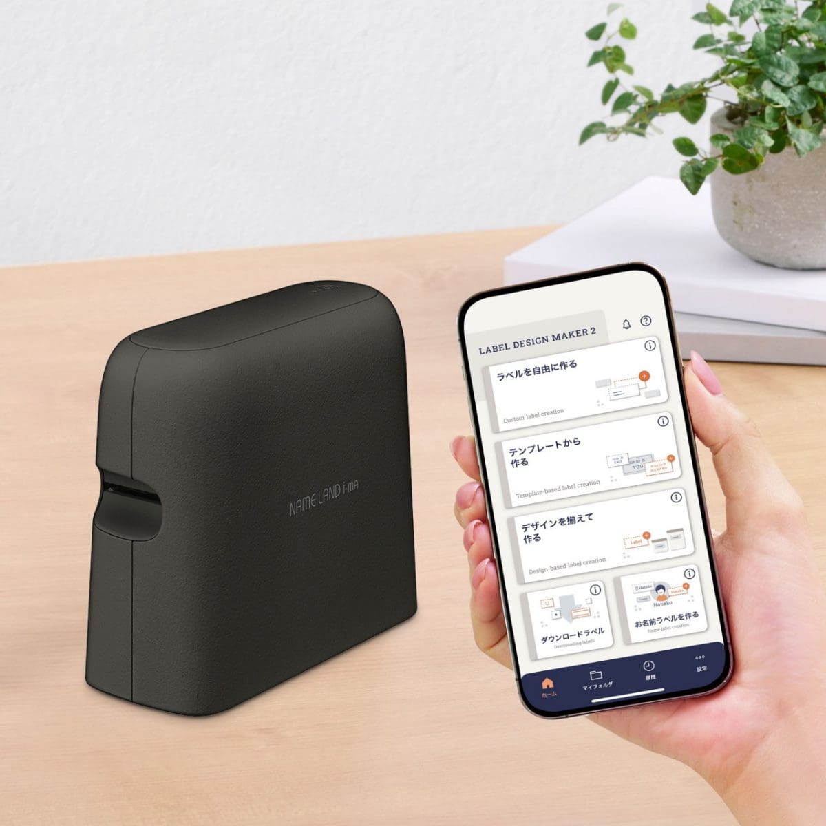 簡単スマホ操作のオートカッター付きモデル KL-SP100-BK | CASIO