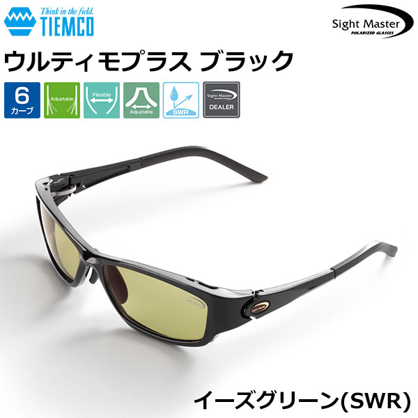 ダイワ(DAIWA) SS SV 105XHL(左) ☆特別割引品 DAIWA SS SV | 激安釣具