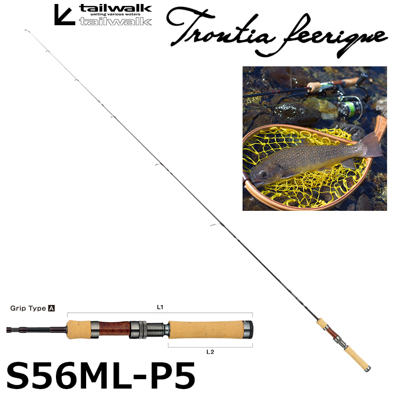 シマノ(SHIMANO) スコーピオン 2651R-5 スコーピオン ☆NEW | 激安釣具