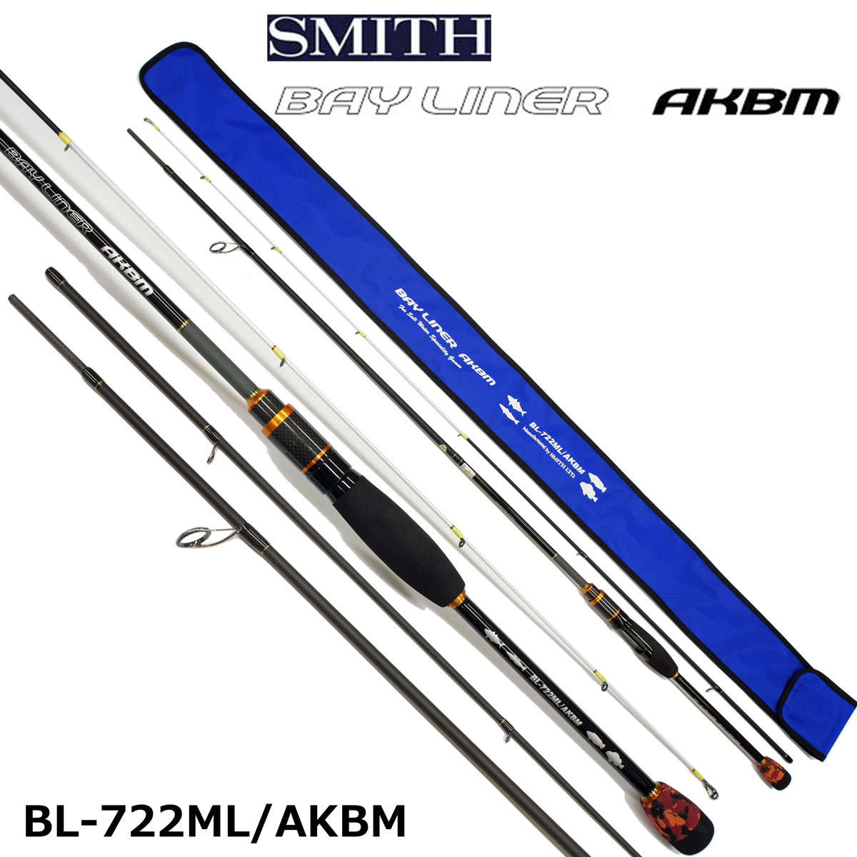 UFMウエダ スティンガーディープボロン SST-77-H(MN-K-tunes) (お