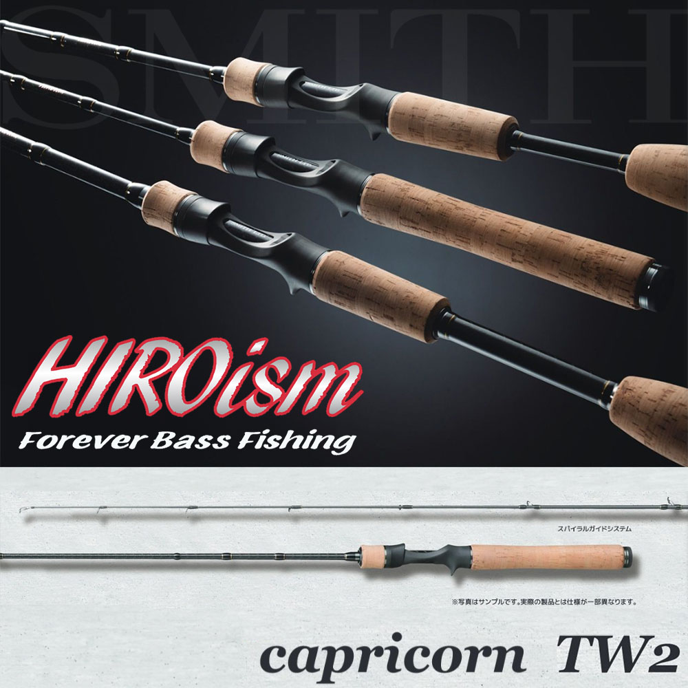 シマノ(SHIMANO) 23 ワールドシャウラリミテッド 1702R-2 ワールド