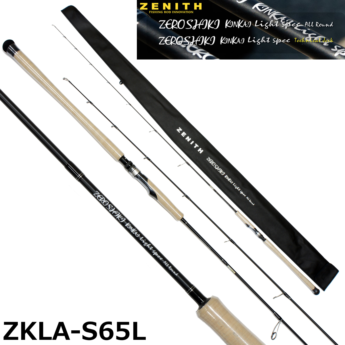 ZENITH(ゼニス) ゼロシキ キンカイライトスペック Technical Jerk ZKLT