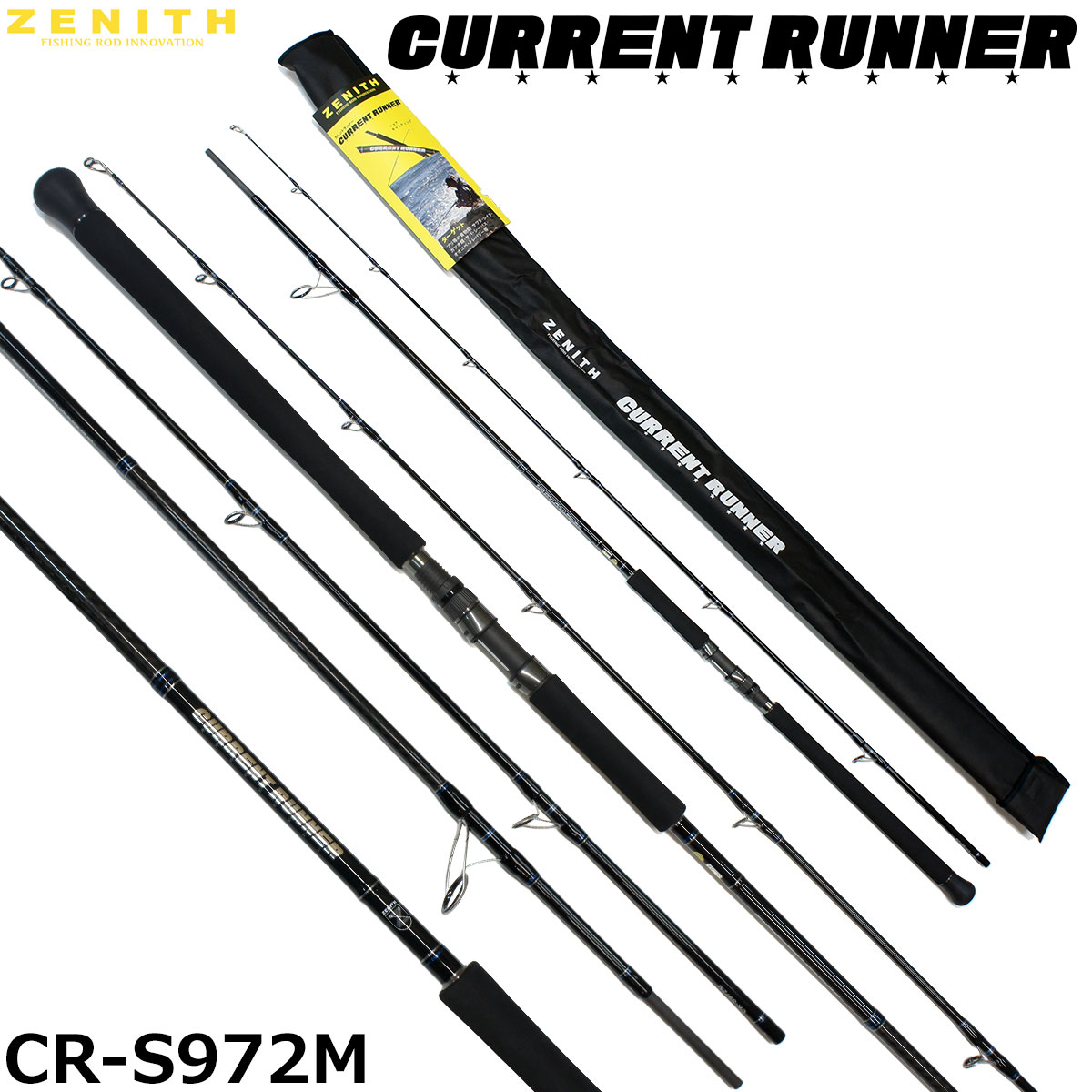 アブガルシア(Abu Garcia) ソルティーステージ KR-X ショアジギング