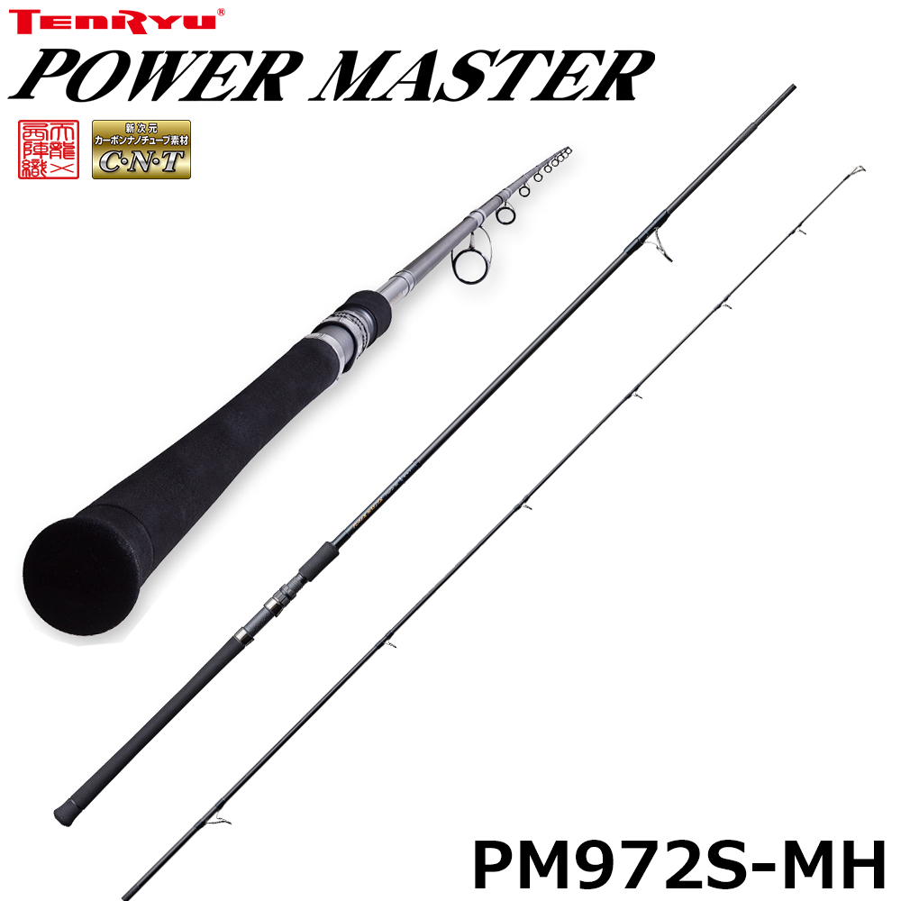 テンリュウ(TENRYU) パワーマスター PM972S-MH パワーマスター | 激安