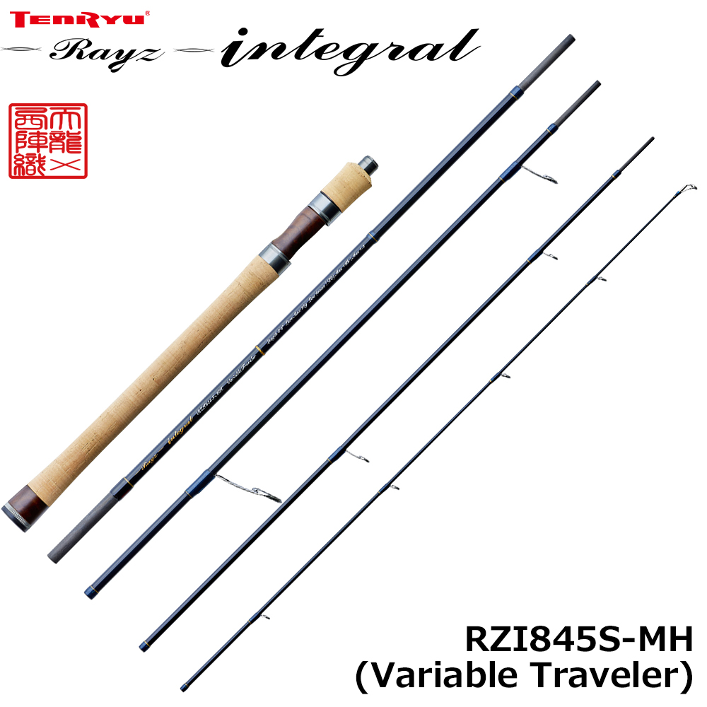 アブガルシア(Abu Garcia) トラウティン マーキス レイクハント TMLHC