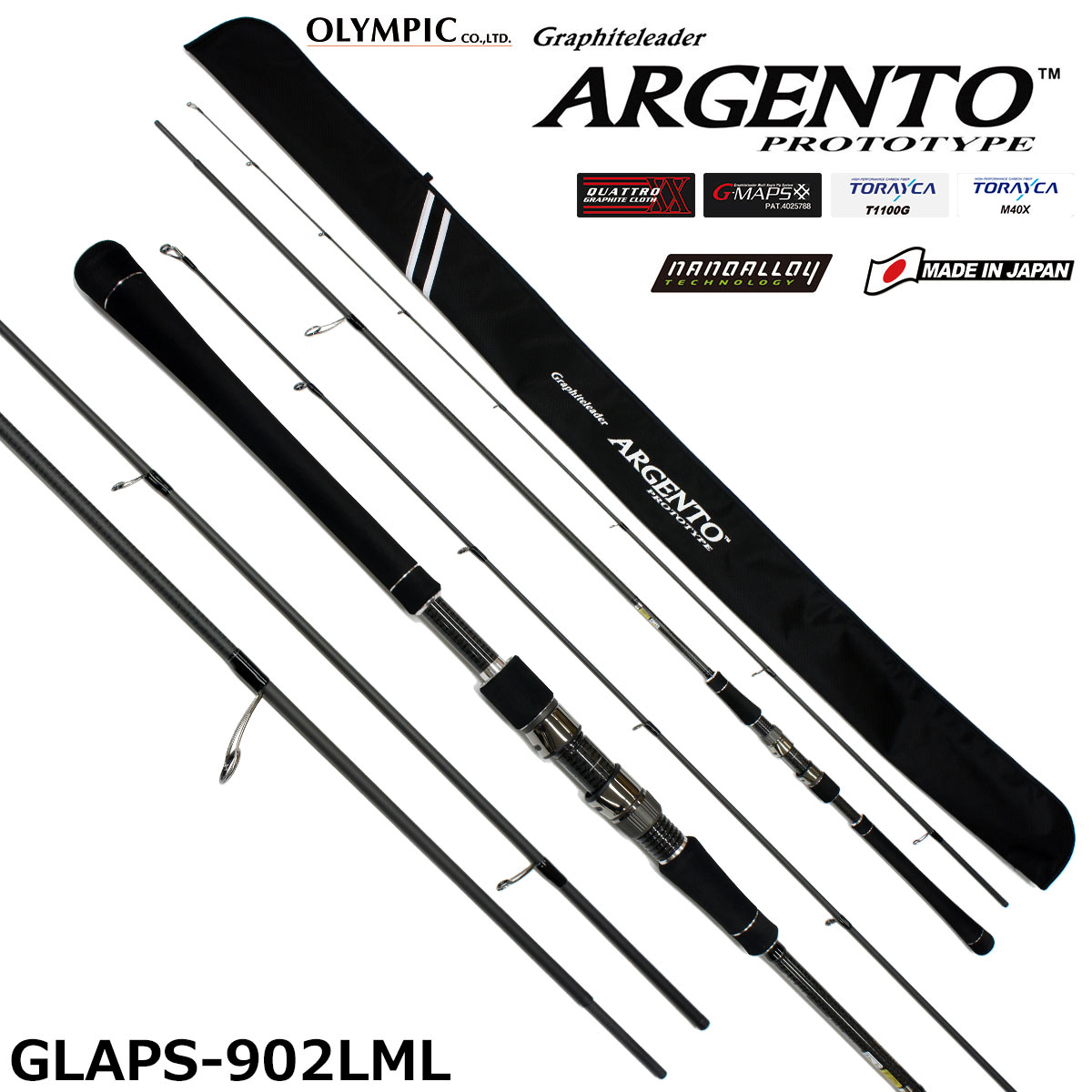 アブガルシア(Abu Garcia) ソルティーステージプロトタイプ ライト