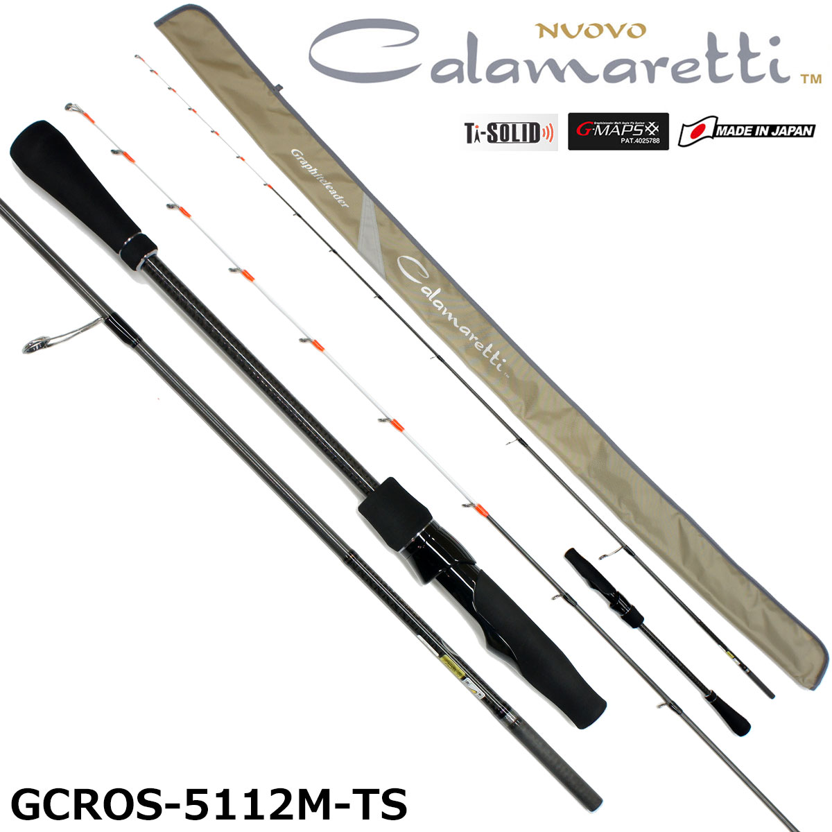 オリムピック(OLYMPIC)18ヌーボカラマレッティー GCROS-5112M-TS