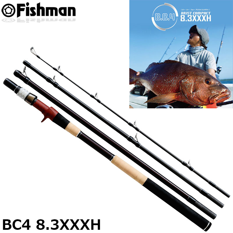 フィッシュマン(Fishman) BC4 8.3XXXH(お取り寄せ商品) Fishman