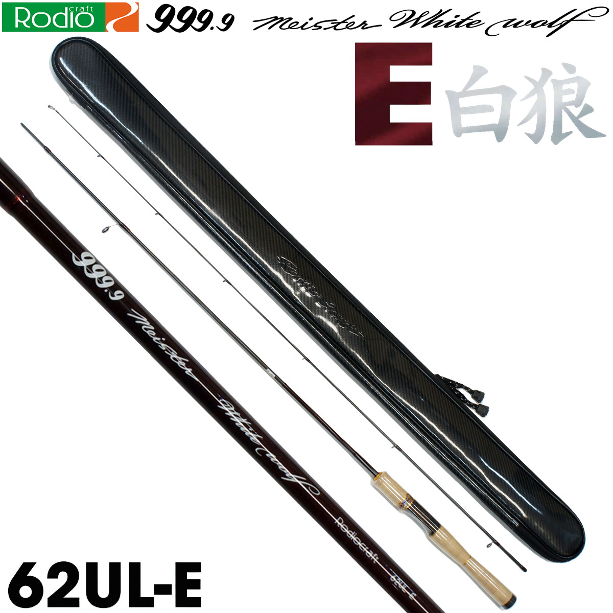 スミス(SMITH) フィールドリーム アヴェルラ FLA-S510LF-TZ キング