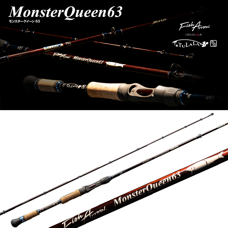 ツララ(TULALA) トリュテ ソルシエ 52UL ツララ(TULALA) TROUT | 激安