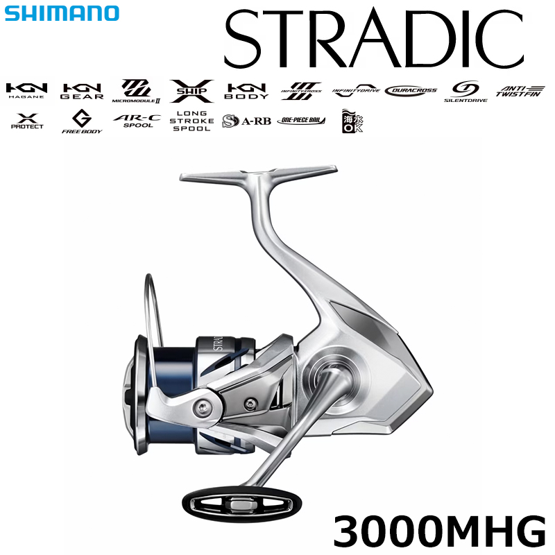 シマノ(SHIMANO) 19ストラディック 4000XG ☆セール処分割引品 ○完売