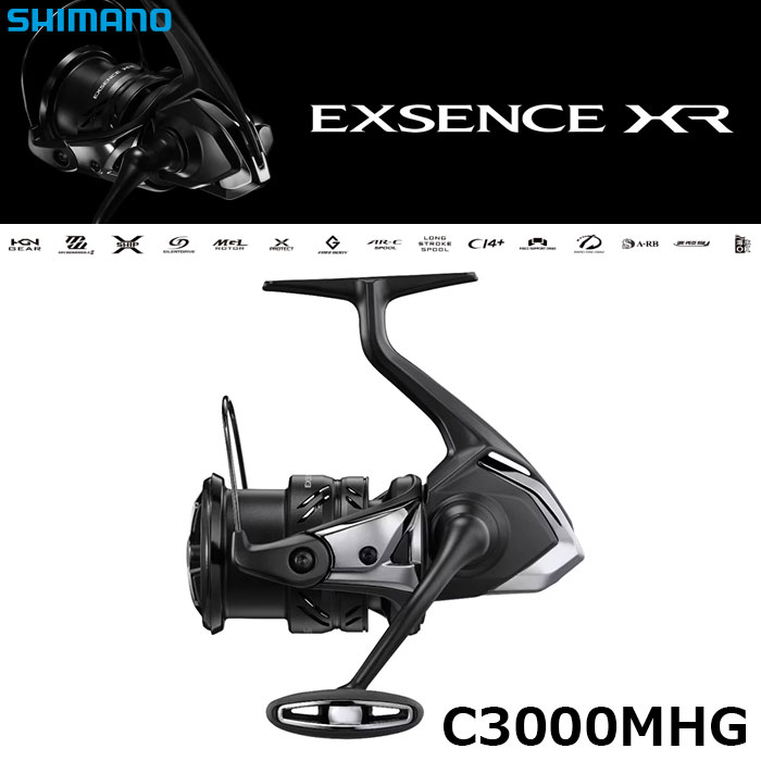 シマノ(SHIMANO) 23 エクスセンスXR 3000MHG エクスセンス ☆NEW