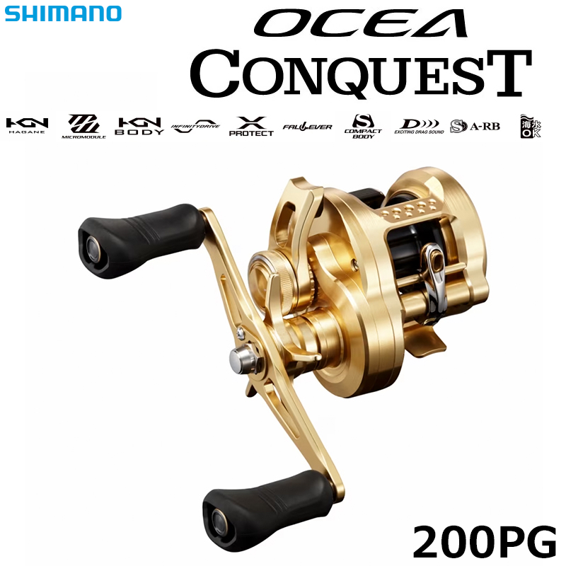シマノ(SHIMANO) 23 オシアコンクエスト 200PG(右) ☆セール特別割引品