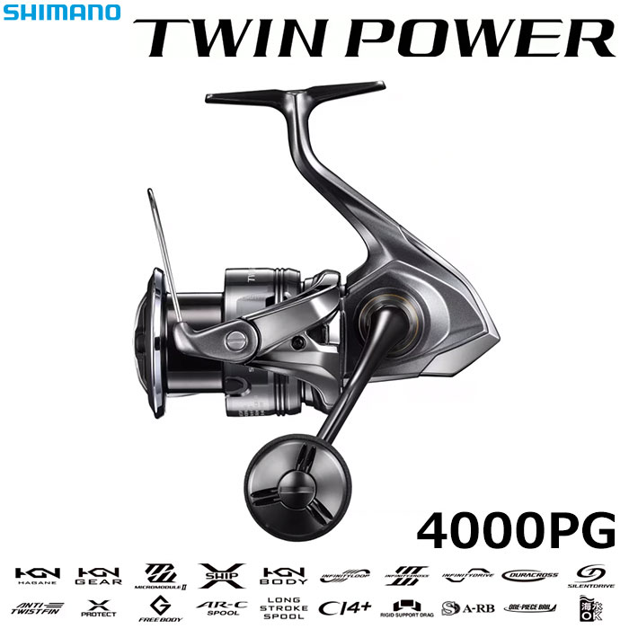 シマノ(SHIMANO) 19ストラディック 4000 ☆セール処分割引品 ○完売