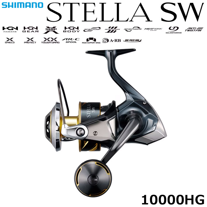 シマノ(SHIMANO) 25 ステラ SW 10000HG ステラSW (STELLA SW) | 激安