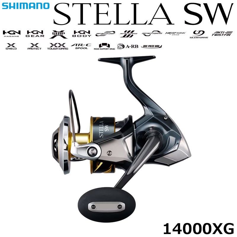 シマノ(SHIMANO) 21ツインパワーSW 14000XG ツインパワー SW | 激安