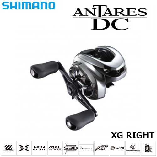 シマノ(SHIMANO) 21 アンタレス DC XG RIGHT(右) アンタレス | 激安