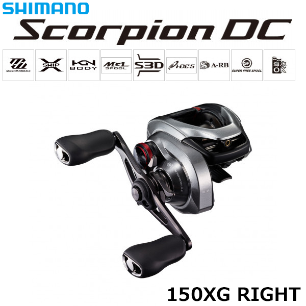 シマノ(SHIMANO) 19 スコーピオン MGL 150XG(右) スコーピオン MGL